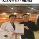 프리미의원 이미지