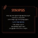 이상윤 | 연극 튜링머신 이상윤 이휘종 후기, 세종문화회관 S씨어터 1열 시야, 가는법, 무료 물품보관함