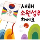 생각에듀