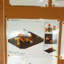 그린캐슬빌라 이미지