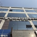 201 | 김해한우맛집 추천 육즙가득 넘버나인한우 율하직영점 후기