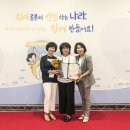 이순례 이미지