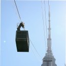 남산카써비스 이미지