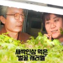 허니드림협동조합