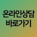 아이온의원 이미지