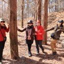 좋은친구들 이미지