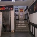 고베규카츠 이미지