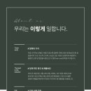 멘토링공인중개사사무소 이미지