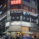 오늘테라피