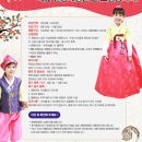 예닮2 이미지