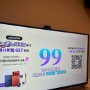 땐스땐스노래연습장 이미지