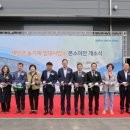 여수시농기계임대사업소 이미지