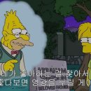 사치 이미지