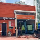 스피드 카 세차장 이미지