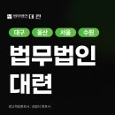 사기 피해계좌 지급정지, 피해금 환급까지 어떤 절차로 진행될까 이미지
