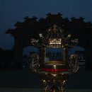 문무관 이미지