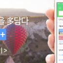 休go(휴고) 이미지