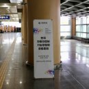 기능장모터스 이미지