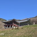 운수사약수터 이미지