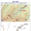 제1181차(26-31) 강릉 오대산 노인봉 정기산행_산행공지문(2026.07.04) 이미지