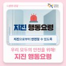 가정전기.열쇠.수도