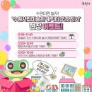 수원시립아이파크미술관(1층) 이미지