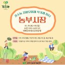 새장골공원 네이버블로그