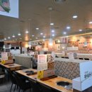 구로-구로-구로-848 이미지