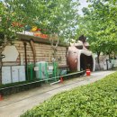 (주)훼밀리푸드시스템 | 여름방학1탄 충주여행 충주라바랜드 여름방학기간에 다녀왔어요~