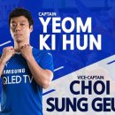 수원-2019 이미지