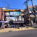 깨비깨비노래연습장 이미지