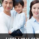 대부세탁소 이미지