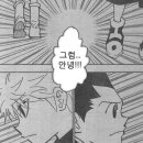 아르카