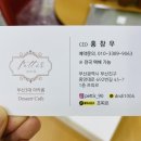 프띠르 이미지