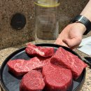 분당-220 | 예우 분당 한우 오마카세 소고기 맛집 룸 후기