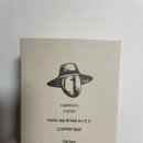 [제품 리뷰] 파먼스커피 커피티백 후기