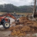 안테나농장 이미지