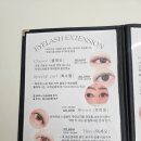 뷰티 디자이너 제이 이미지