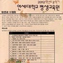 기초 데생과 수채화 이미지