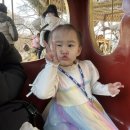 랜덤게임랜드 이미지