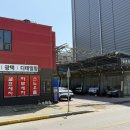 워시봉셀프세차 | [대전/유성]셀프세차 맛집 대전셀프세차장<워시존 원신흥점> 후기