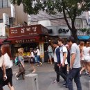 보루네오가구;동서가구