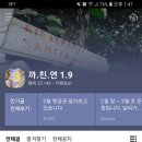 Santiago 자전거 순례 Tips (1) 이미지