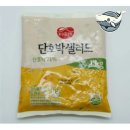 샐러드로