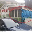 당리동-22 이미지