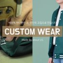 서울오륜초등학교 이미지