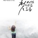 제이에이치북스