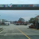 세계무술박물관 이미지