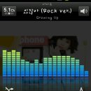 환호그린빌시장 이미지