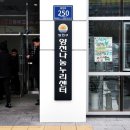 해누리푸드